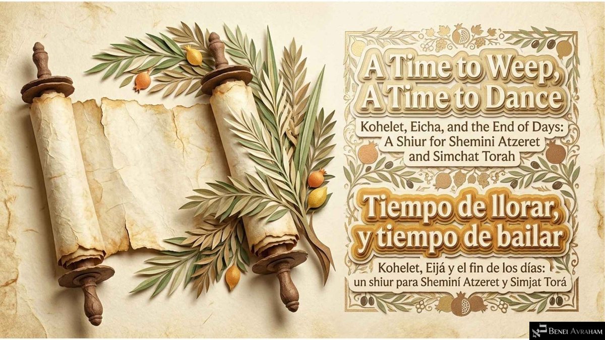 శీర్షిక స్లయిడ్: "A Time to Weep, A Time to Dance" (ఏడ్చుటకు ఒక కాలము, నాట్యమాడుటకు ఒక కాలము) మరియు "Kohelet, Eicha, and the End of Days" (కొహెలెత్, ఏఖా మరియు అంత్యదినములు) అనే మాటలు, స్పానిష్ శీర్షికతో పాటు, కాగితపు దానిమ్మపండ్లు మరియు ద్రాక్షతీగల చట్రంలో ఉన్నాయి. పక్కన ఖర్జూర కొమ్మలపై తెరిచిన తోరా గ్రంథపు చుట్ట ఉంది.