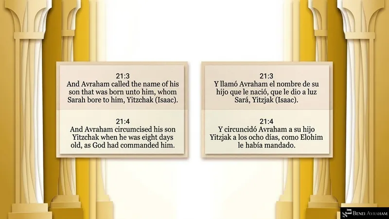 Between golden columns: Avraham names his son Yitzḥak and circumcises him at eight days old (Genesis 21:3–4).